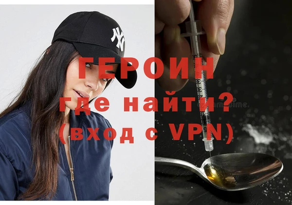 a pvp Богородицк